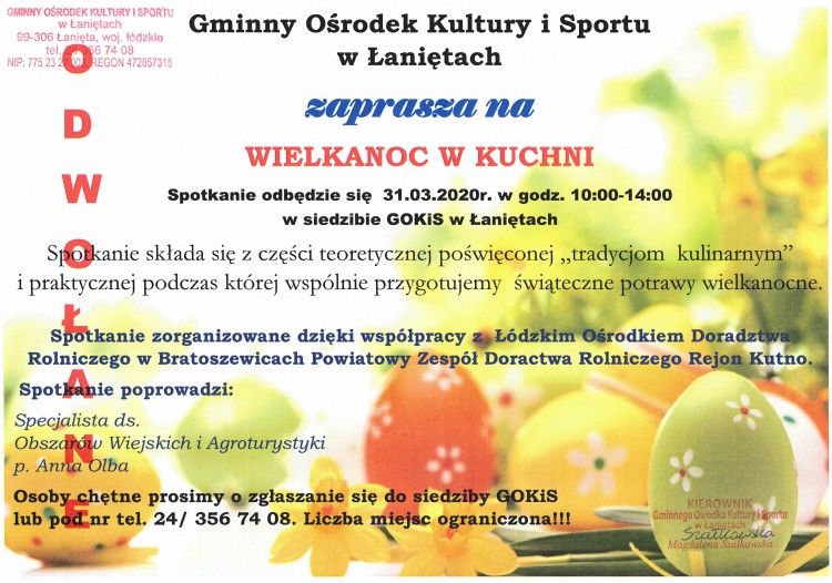 Odwołane GOKIS 1