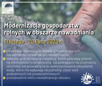 ARiMR udziela wsparcia w obszarze nawodnienia w gospodarstwie