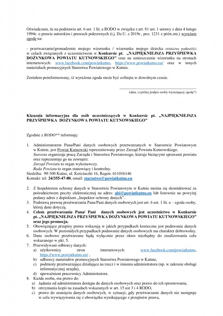 przys 6