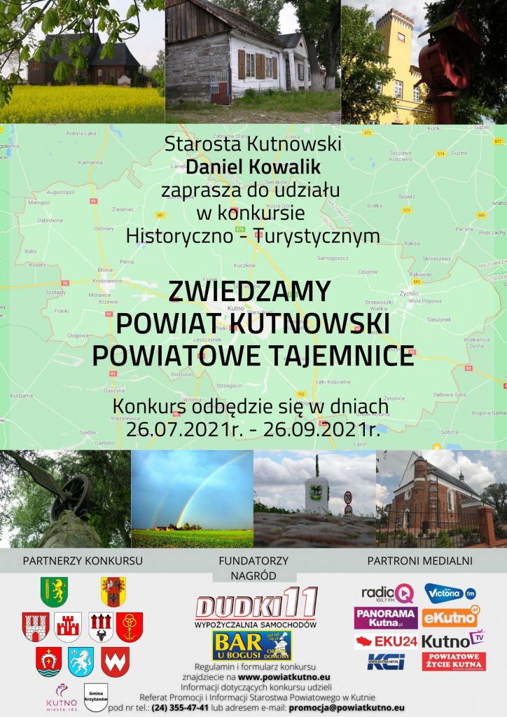 plakat konkurs zwiedzamy powiat(1)