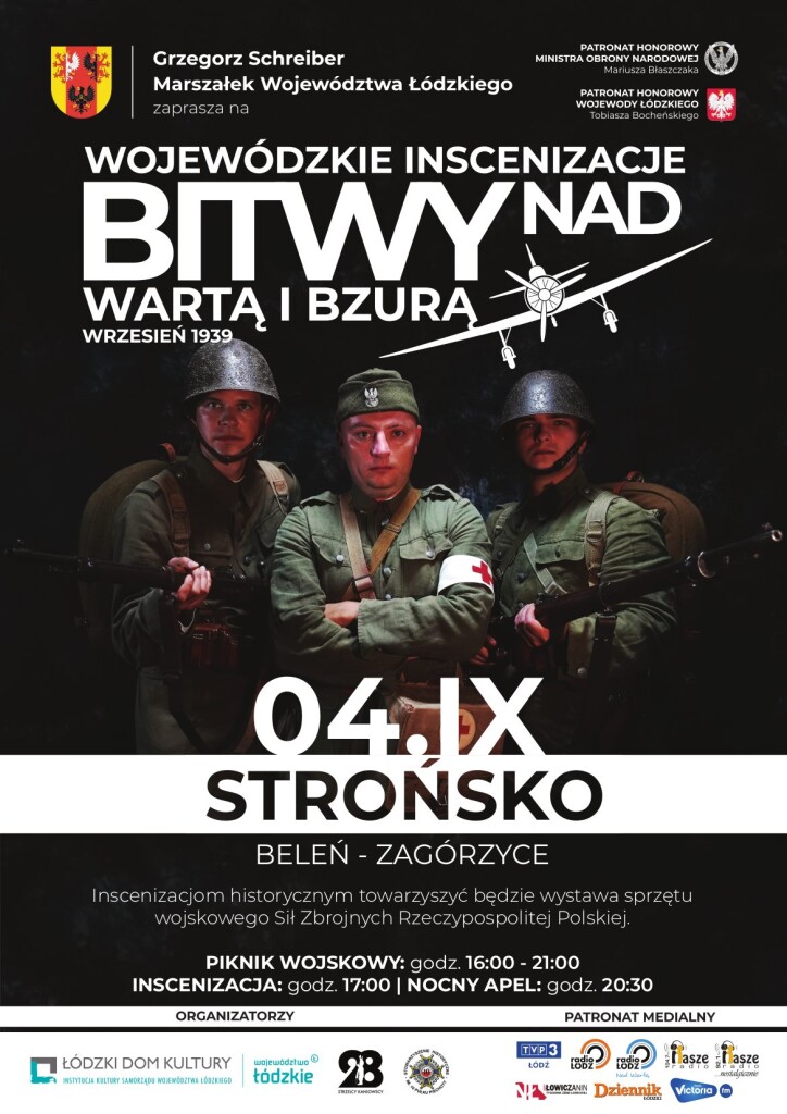 STROŃSKO