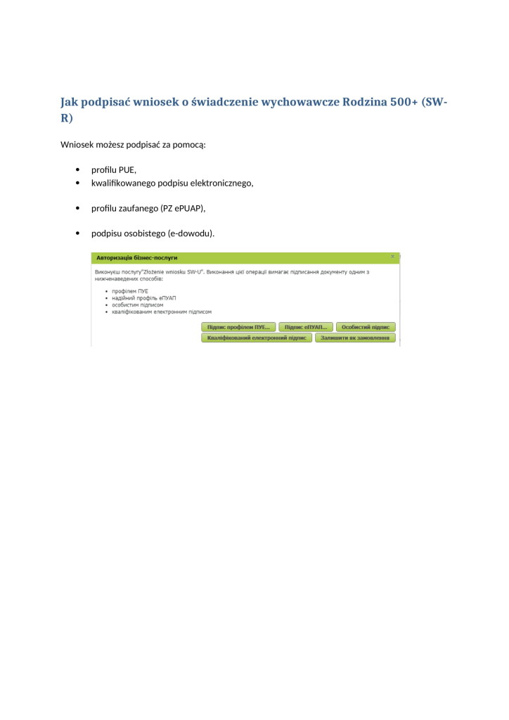 Instrukcja 500+_SW-U wersja w języku polskim-12