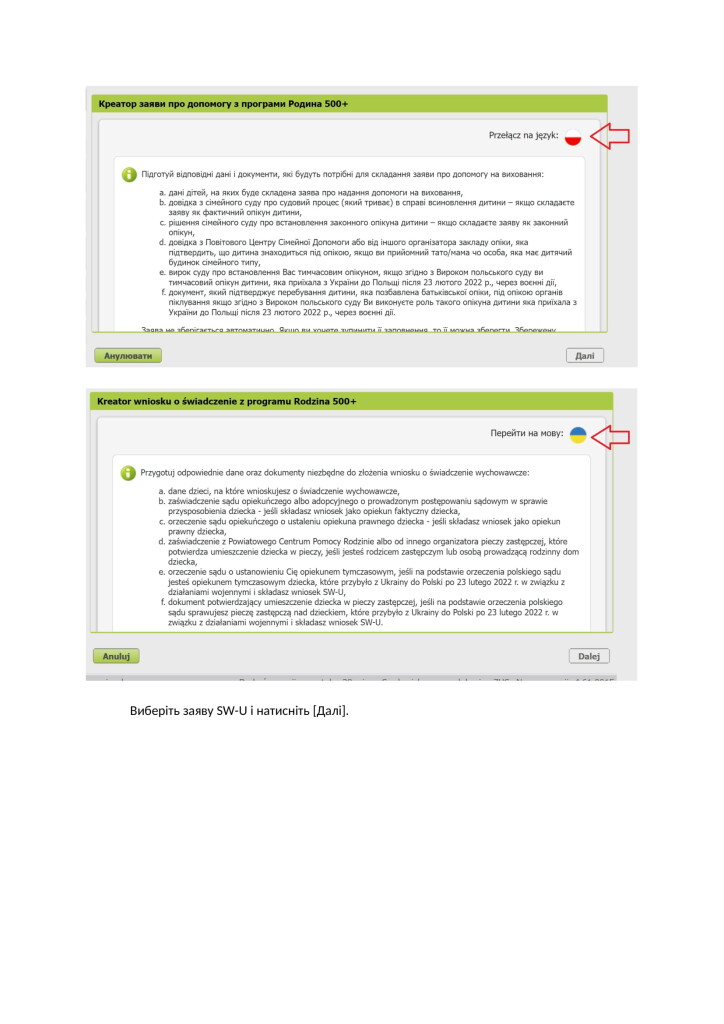 Instrukcja 500+_SW-U wersja w języku ukraińskim-02