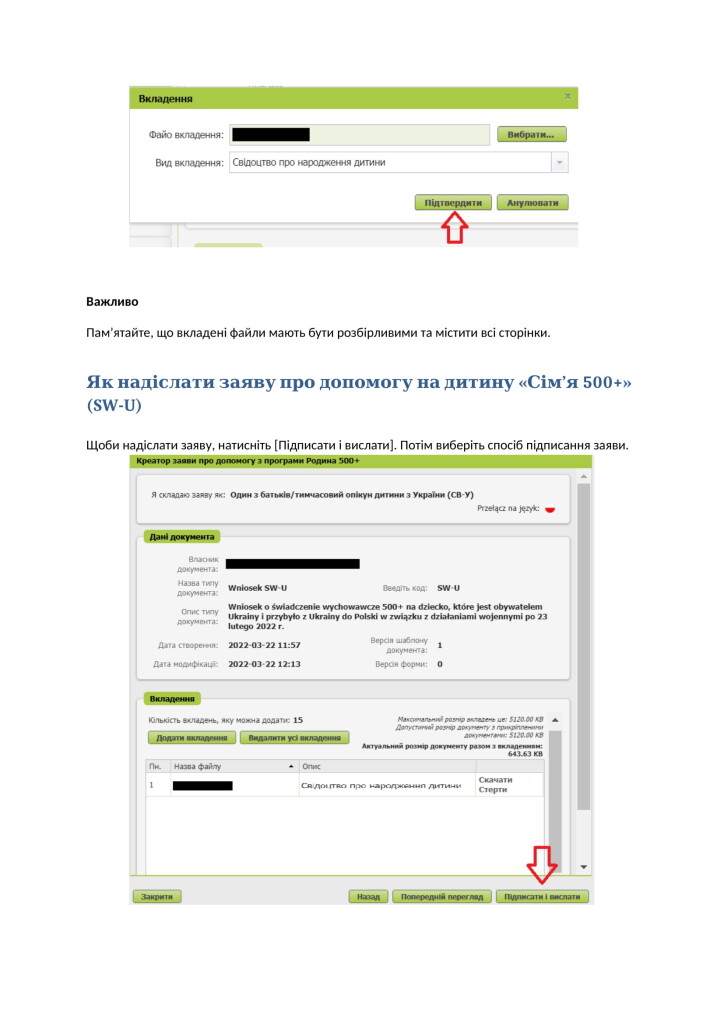 Instrukcja 500+_SW-U wersja w języku ukraińskim-11