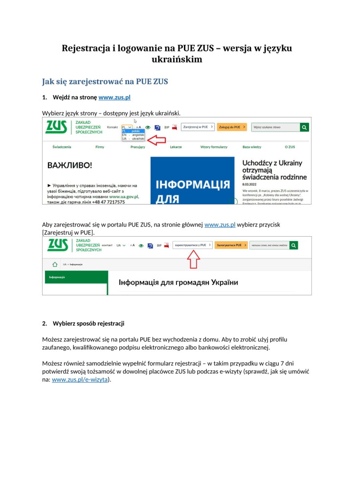 Rejestracja i logowanie na PUE ZUS - wersja w języku polskim-01