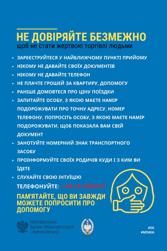 Ulotka UA-1-1