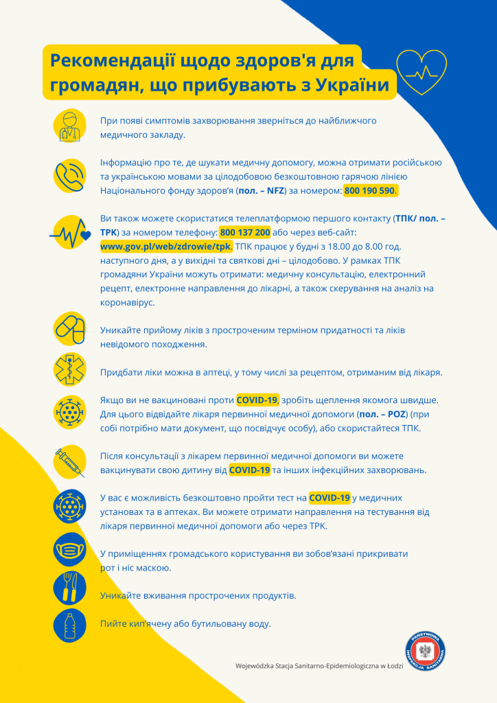 Ulotka Ukraina UA