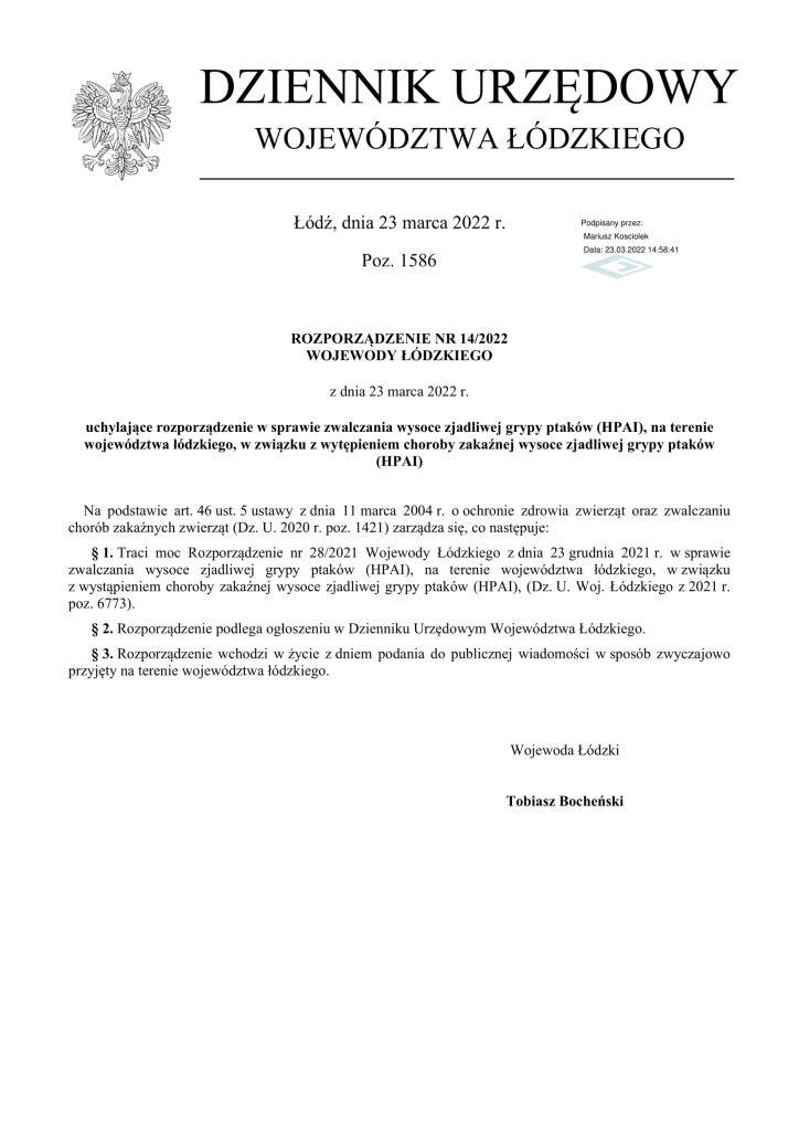 akt-1