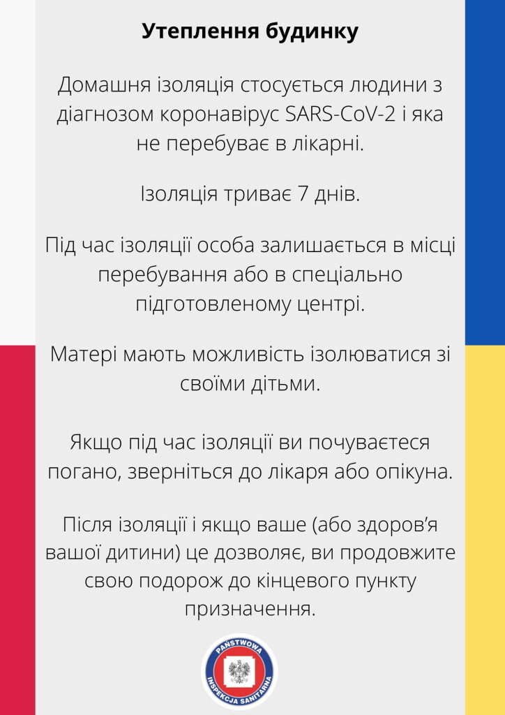 izolacja domowa-2