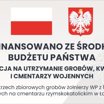 Remont trzech zbiorowych grobów żołnierzy WP z 1939 roku położonych na cmentarzu rzymskokatolickim w Łaniętach 🙂🇵🇱🔨