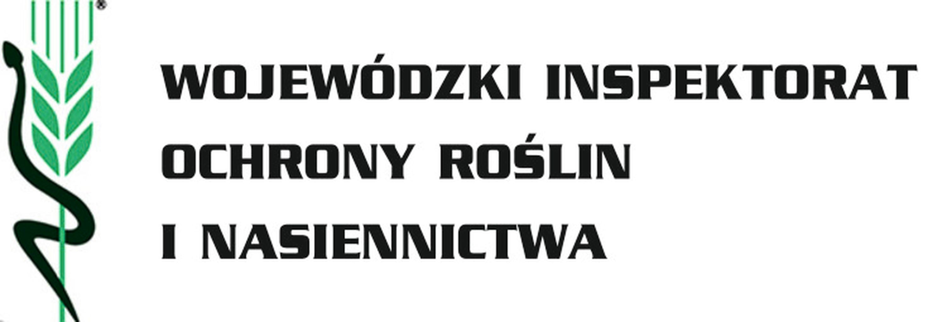 wiorin