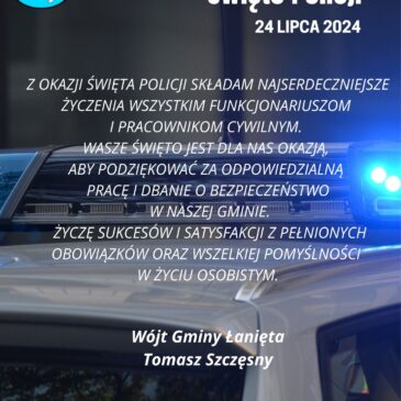 24 lipca – Święto Policji