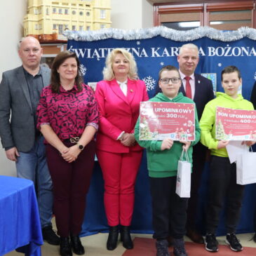 Rozstrzygnięcie konkursu ” Świąteczna Kartka Bożonarodzeniowa”