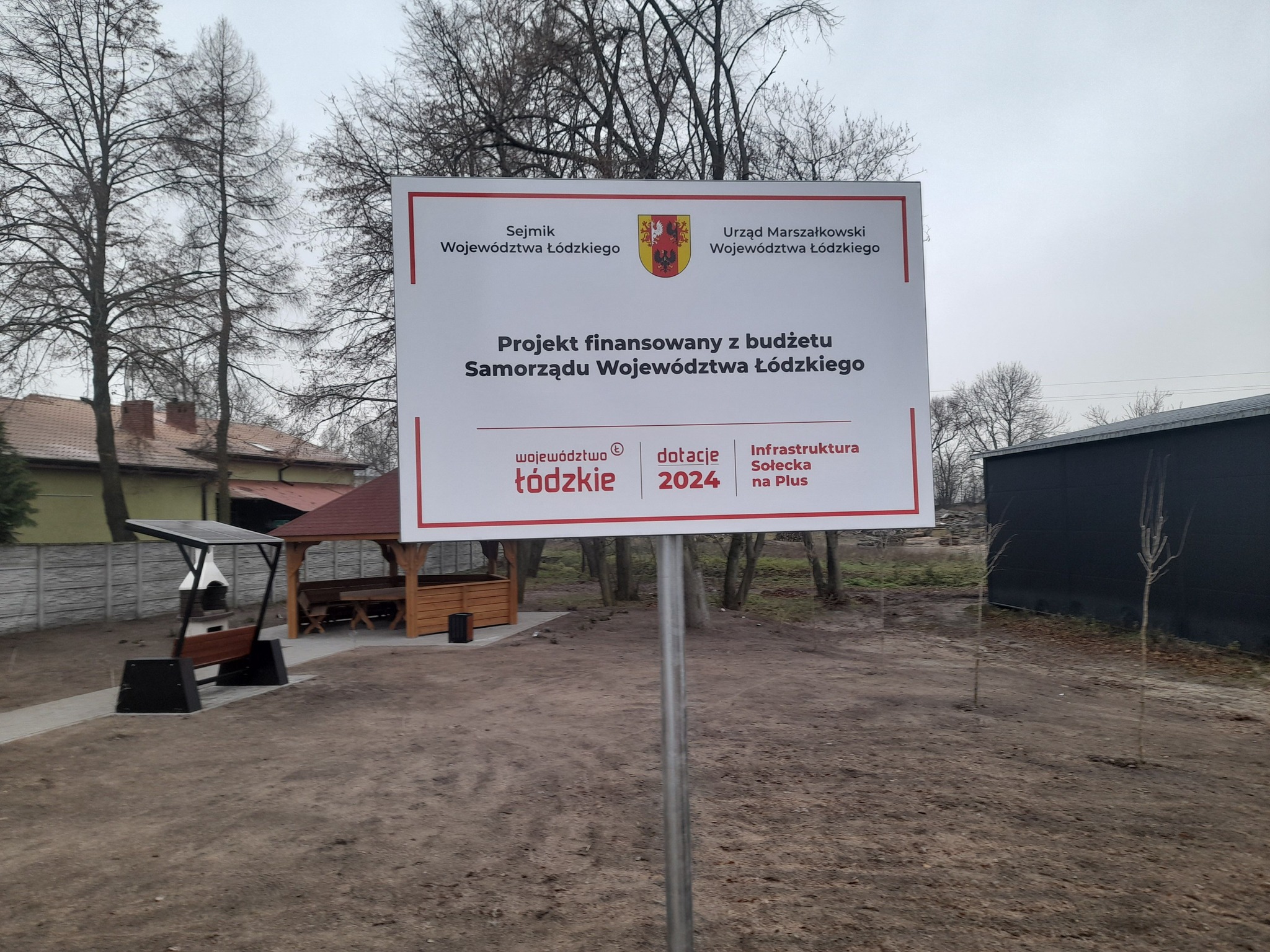 „ŁANIĘCKI SKWER INTEGRACJI MIĘDZYPOKOLENIOWEJ”
