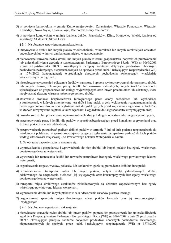 KOMUNIKAT DLA MIESZKAŃCÓW GMINY ŁANIĘTA!