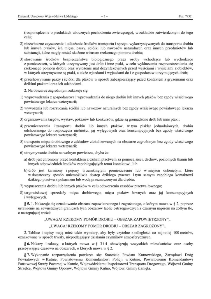 KOMUNIKAT DLA MIESZKAŃCÓW GMINY ŁANIĘTA!