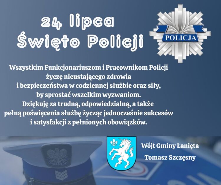 Święto Policji