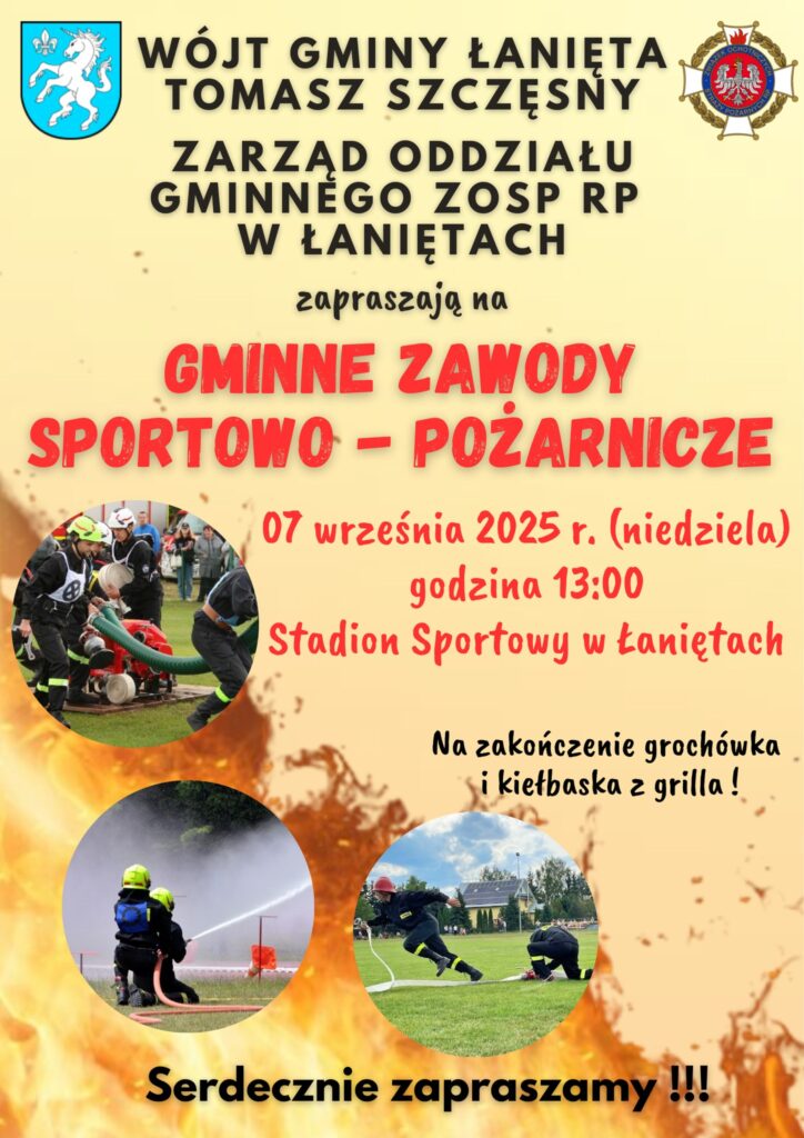 Zaproszenie na GMINNE ZAWODY SPORTOWO- POŻARNICZE