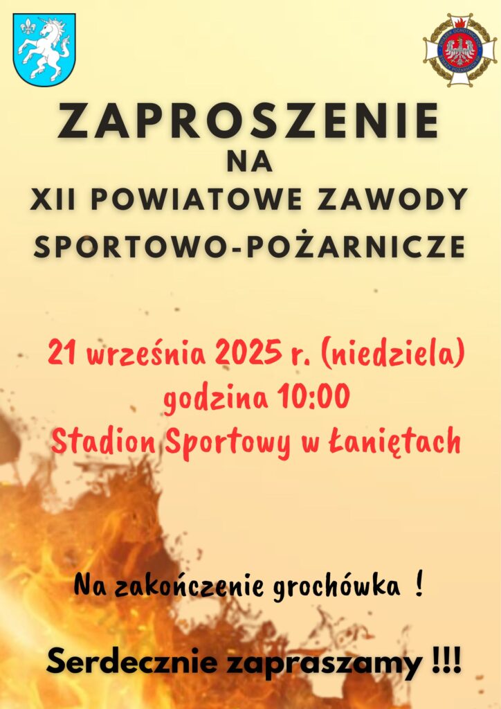 Zaproszenie