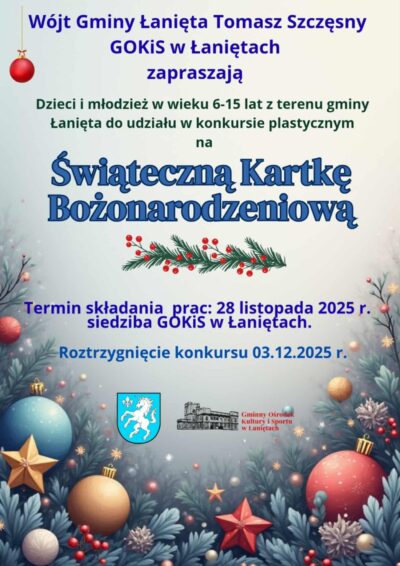 Przypominamy! Trwa przyjmowanie prac na konkurs „Świąteczna Kartka Bożonarodzeniowa”