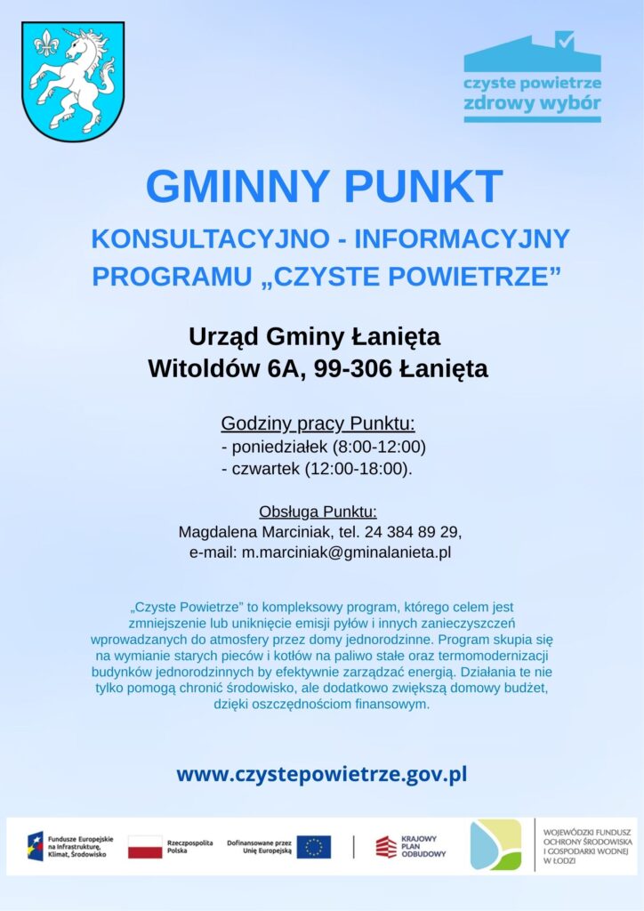 Gminny Punkt KONSULTACYJNO- INFORMATYCZNY PROGRAMU "CZYSTE POWIETRZE"